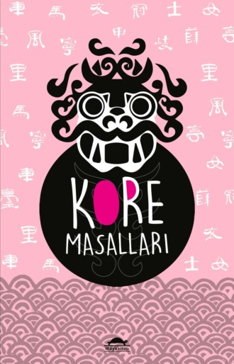 Обложка книги «Kore Masalları»