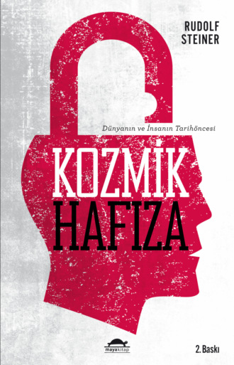 Обложка книги «Kozmik hafıza»