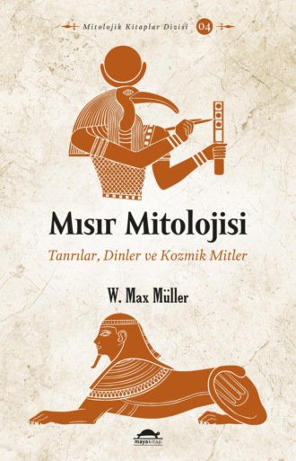 Обложка книги «Mısır mitolojisi»