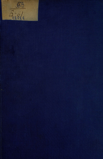 Обложка книги «Бильбасов В. А. Исторические монографии. Том I»