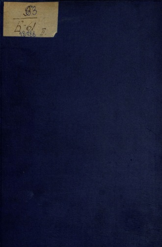 Обложка книги «Бильбасов В. А. Исторические монографии. Том II»