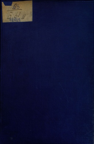 Обложка книги «Бильбасов В. А. Исторические монографии. Том III»