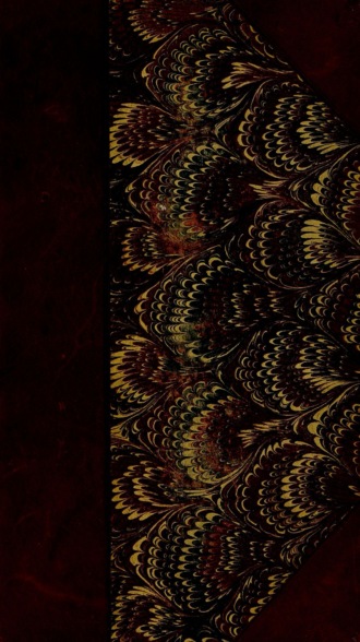 Обложка книги «Полярная звезда на 1856 г. Книга 2»