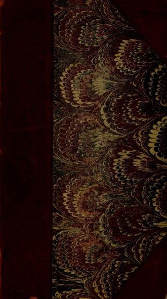 Обложка книги «Полярная звезда на 1857 г. Книга 3»