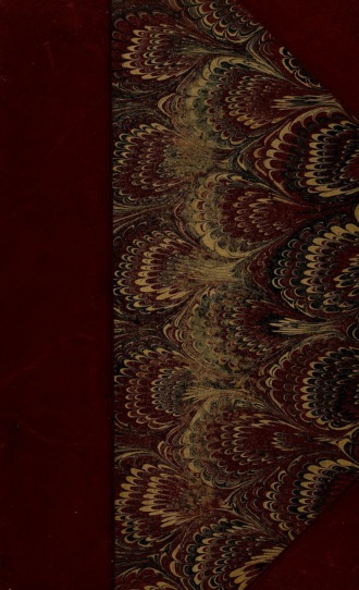 Обложка книги «Полярная звезда на 1859 г. Книга 5»