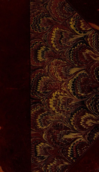 Обложка книги «Полярная звезда на 1862 г. Книга 7»