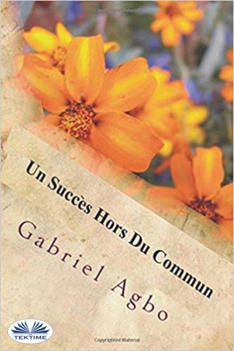 Обложка книги «Un Succès Hors Du Commun»