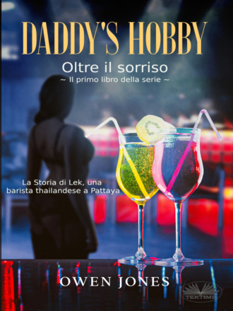 Обложка книги «Daddy's Hobby»