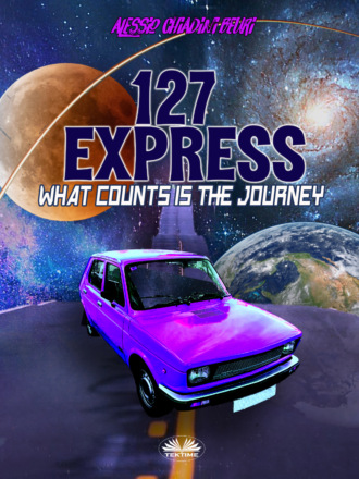 Обложка книги «127 Express»