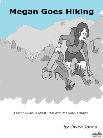 Обложка книги «Megan Goes Hiking»