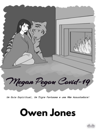 Обложка книги «Megan Pegou Covid-19»
