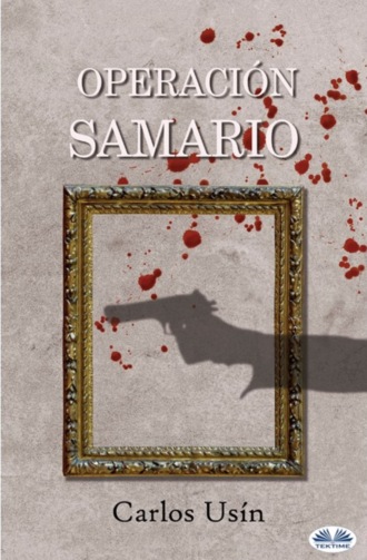 Обложка книги «Operación SAMARIO»