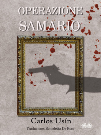 Обложка книги «Operazione SAMARIO»