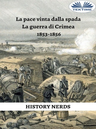 Обложка книги «La Pace Vinta Dalla Spada»