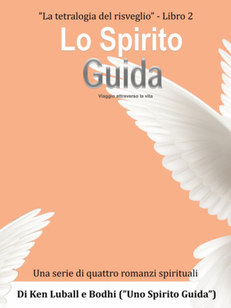 Обложка книги «Lo Spirito Guida»