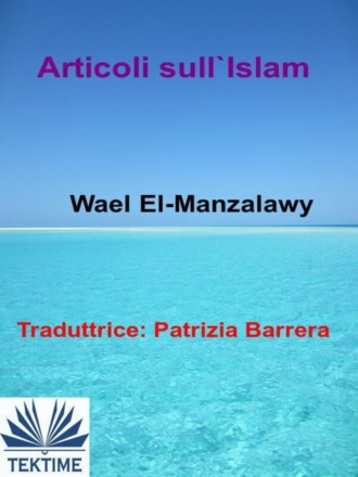 Обложка книги «Articoli Sull'Islam»