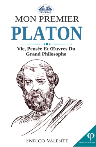 Обложка книги «Mon Premier Platon»