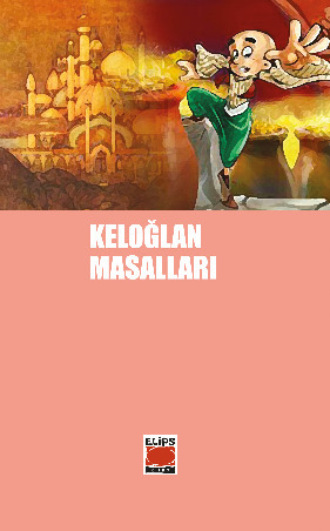 Обложка книги «Keloğlan Masalları»