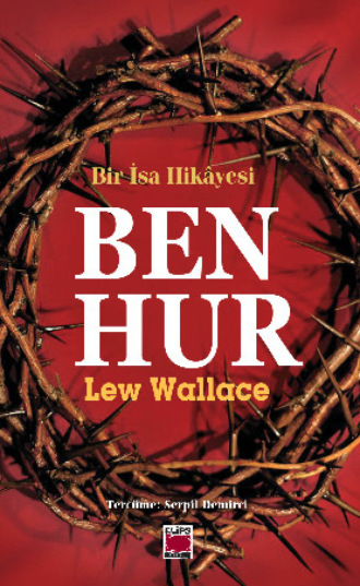 Обложка книги «Ben-Hur»