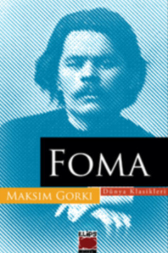 Обложка книги «Foma»