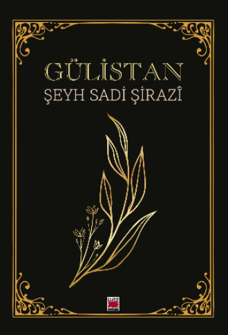 Обложка книги «Gülistan»
