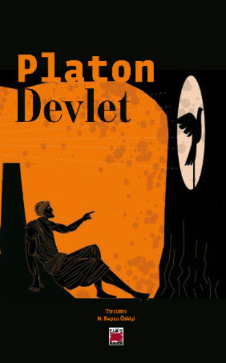 Обложка книги «Devlet»