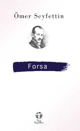 Обложка книги «Forsa»