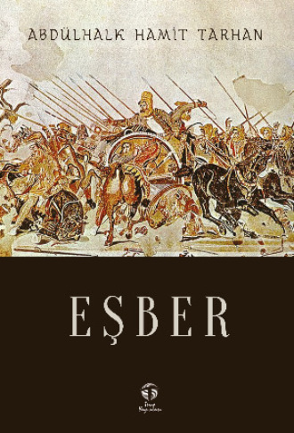 Обложка книги «Eşber»