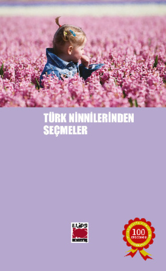Обложка книги «Türk Ninnilerinden Seçmeler»