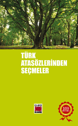 Обложка книги «Türk Atasözlerinden Seçmeler»