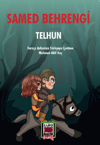 Обложка книги «Telhun»