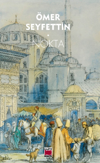 Обложка книги «Nokta»