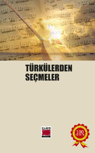 Обложка книги «Türkülerden Seçmeler»