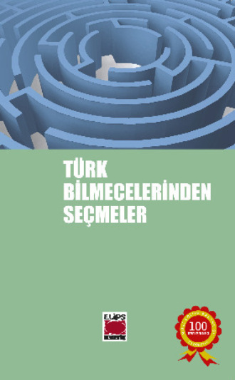Обложка книги «Türk Bilmecelerinden Seçmeler»