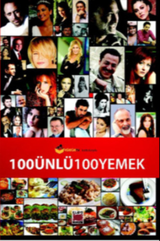 Обложка книги «100 Ünlü, 100 Yemek»