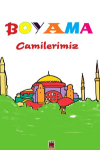 Обложка книги «Boyama Camilerimiz»