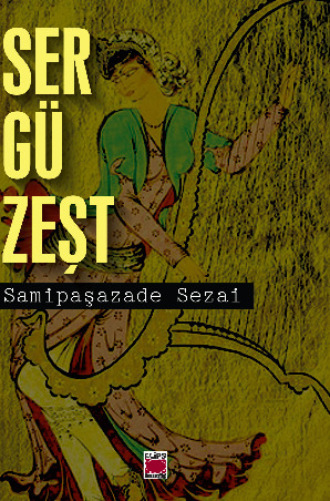 Обложка книги «Sergüzeşt»
