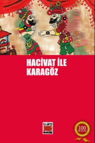 Обложка книги «Hacivat ile Karagöz»