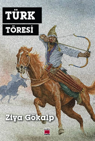 Обложка книги «Türk Töresi»