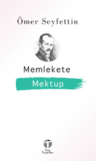 Обложка книги «Memlekete Mektup»