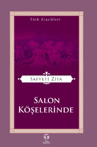 Обложка книги «Salon Köşelerinde»