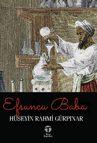 Обложка книги «Efsuncu Baba»