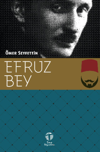 Обложка книги «Efruz Bey»
