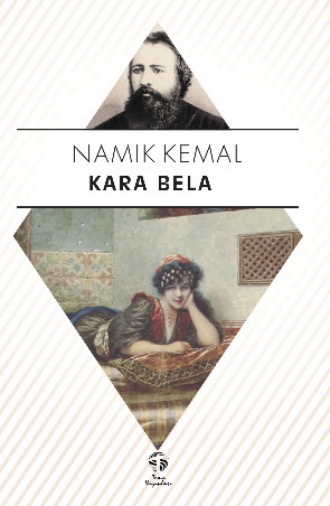 Обложка книги «Kara Bela»