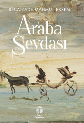 Обложка книги «Araba Sevdası»