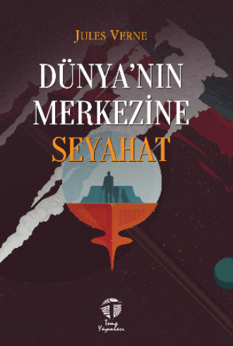 Обложка книги «Dünya’nın Merkezine Seyahat»