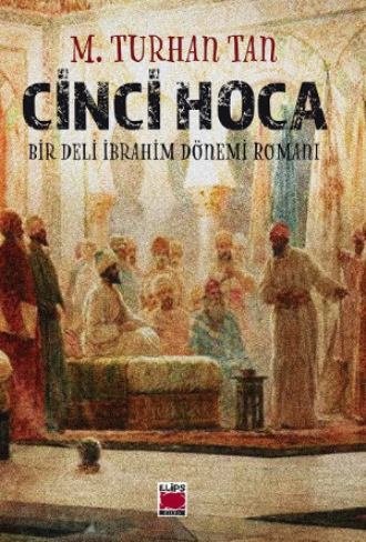 Обложка книги «Cinci Hoca»