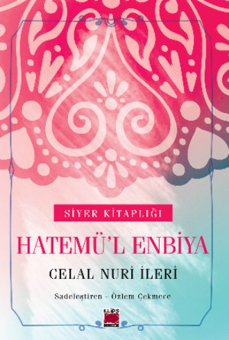 Обложка книги «Hatemü'l Enbiya»