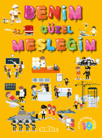 Обложка книги «Benim Güzel Mesleğim»