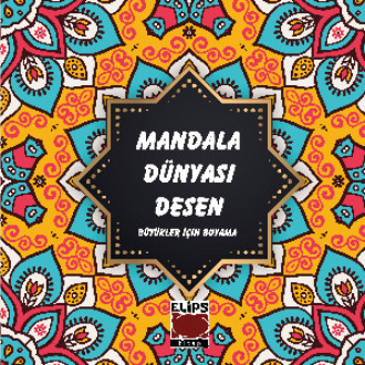 Обложка книги «Mandala Dünyası Desen»